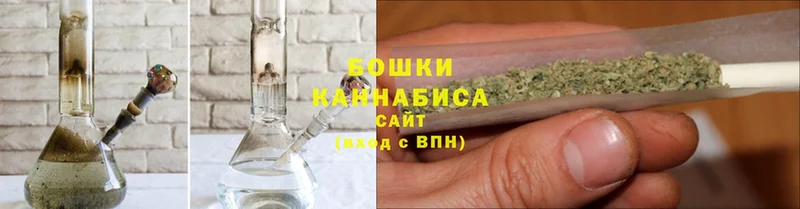 Шишки марихуана White Widow  Галич 